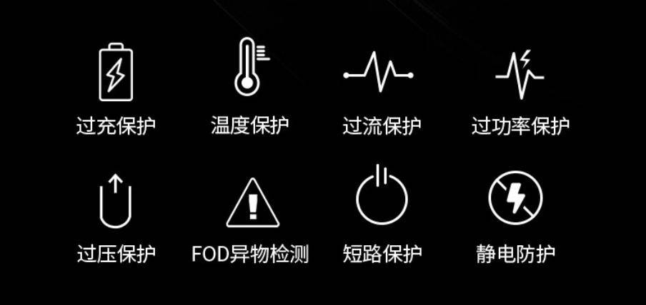 底座：支持苹果MagSafe磁吸234元