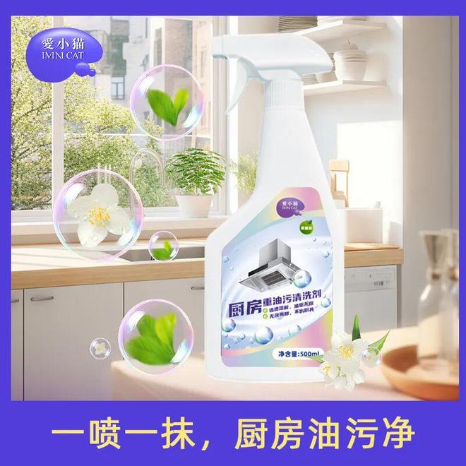 会员企业优选礼品（九月）MG不朽情缘正版2025(图2)