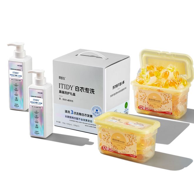 会员企业优选礼品（九月）MG不朽情缘正版2025(图4)