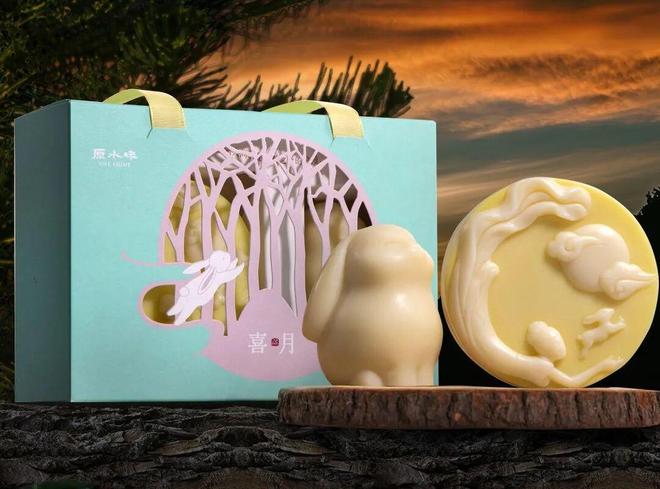 会员企业优选礼品(九月)MG不朽情缘正版2025(图12) 会员企业优选礼品(九月)MG不朽情缘正版2025(图12)