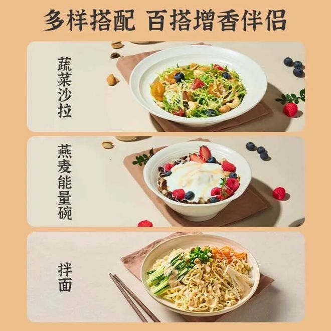 会员企业优选礼品(九月)MG不朽情缘正版2025(图14) 会员企业优选礼品(九月)MG不朽情缘正版2025(图14)