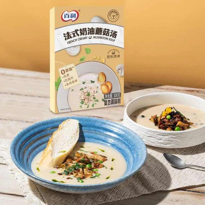 会员企业优选礼品(九月)MG不朽情缘正版2025(图13) 会员企业优选礼品(九月)MG不朽情缘正版2025(图13)