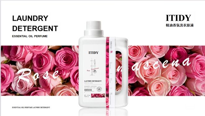 会员企业优选礼品(九月)MG不朽情缘正版2025(图18) 会员企业优选礼品(九月)MG不朽情缘正版2025(图18)