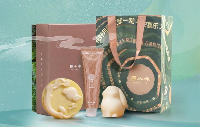 会员企业优选礼品(九月)MG不朽情缘正版2025(图20) 会员企业优选礼品(九月)MG不朽情缘正版2025(图20)