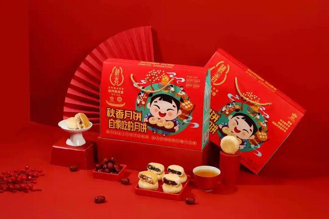 会员企业优选礼品(九月)MG不朽情缘正版2025(图21) 会员企业优选礼品(九月)MG不朽情缘正版2025(图21)