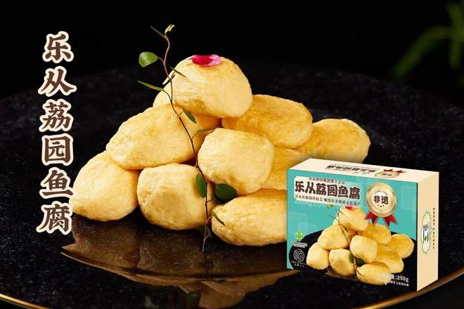 会员企业优选礼品(九月)MG不朽情缘正版2025(图22) 会员企业优选礼品(九月)MG不朽情缘正版2025(图22)