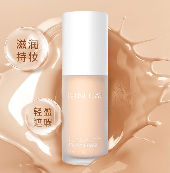 会员企业优选礼品（九月）MG不朽情缘正版2025(图25)