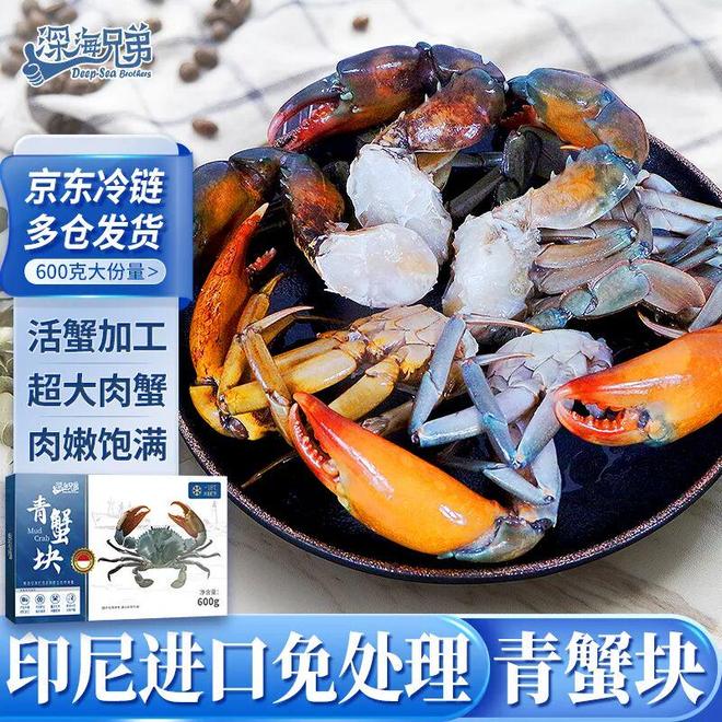 会员企业优选礼品(九月)MG不朽情缘正版2025(图26) 会员企业优选礼品(九月)MG不朽情缘正版2025(图26)