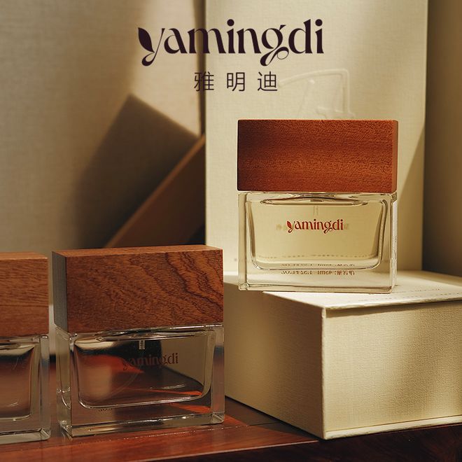 会员企业优选礼品(九月)MG不朽情缘正版2025(图37) 会员企业优选礼品(九月)MG不朽情缘正版2025(图37)