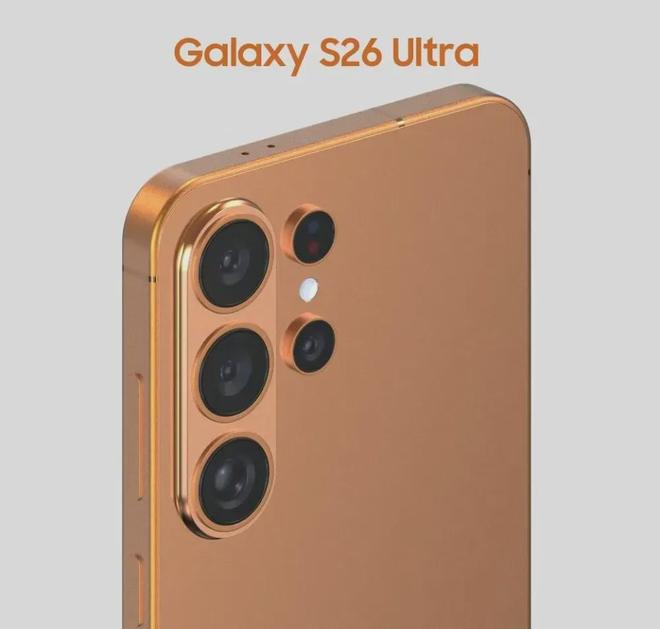 8 Gen 5 for Galaxy+卫星通信！不朽情缘首页16GB+1TB！新机曝光：搭载骁龙(图4)